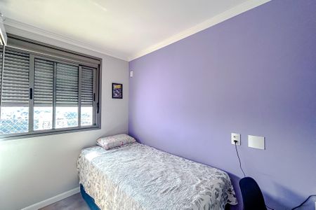Apartamento à venda com 68m², 2 quartos e 2 vagasQuarto 1