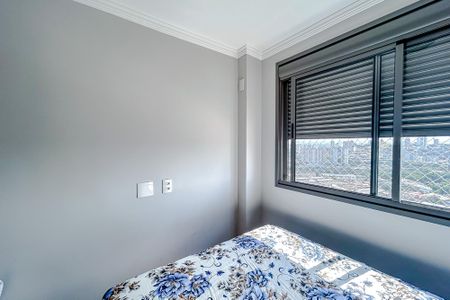 Apartamento à venda com 68m², 2 quartos e 2 vagasQuarto 2 - Suíte