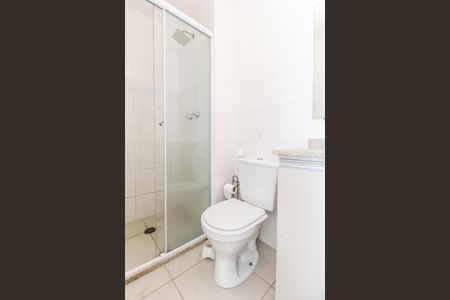 Apartamento para alugar com 41m², 1 quarto e 1 vagaBanheiro