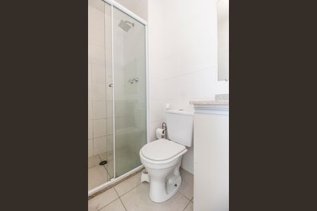 Apartamento para alugar com 41m², 1 quarto e 1 vagaBanheiro