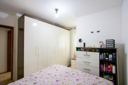 Apartamento à venda com 106m², 3 quartos e 2 vagasQuarto 1 - Suíte
