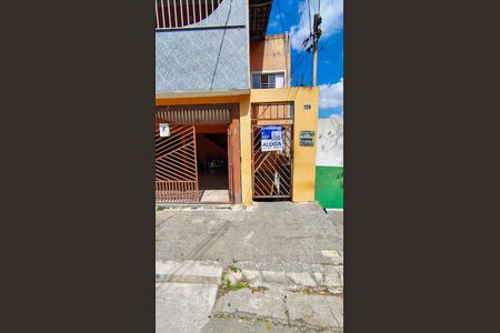 Casa para alugar com 100m², 1 quarto e sem vaga Casa para alugar com 100m², 1 quarto e sem vagaFachada