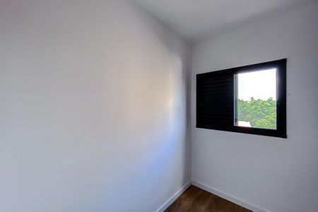 Apartamento para alugar com 45m², 2 quartos e 1 vagaQuarto 1