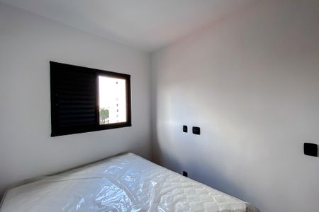 Apartamento para alugar com 45m², 2 quartos e 1 vagaQuarto 2