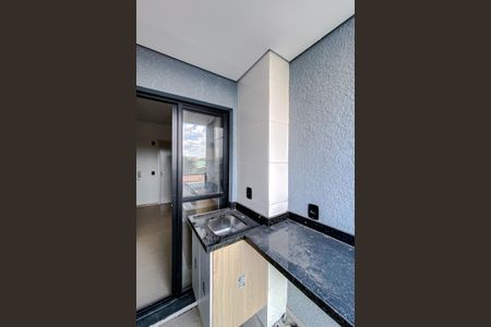 Apartamento para alugar com 45m², 2 quartos e 1 vagaÁrea de Serviço