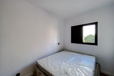 Apartamento para alugar com 45m², 2 quartos e 1 vagaQuarto 2