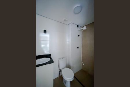 Apartamento para alugar com 45m², 2 quartos e 1 vagaBanheiro