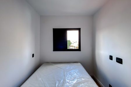 Apartamento para alugar com 45m², 2 quartos e 1 vagaQuarto 2