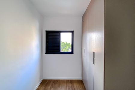 Apartamento para alugar com 45m², 2 quartos e 1 vagaQuarto 1