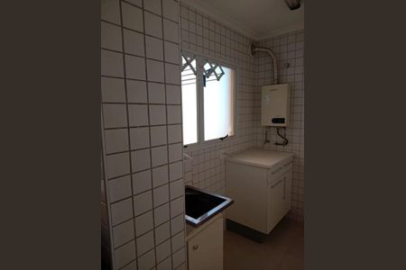 Apartamento para alugar com 128m², 3 quartos e 2 vagas Apartamento para alugar com 128m², 3 quartos e 2 vagasÁrea de serviço