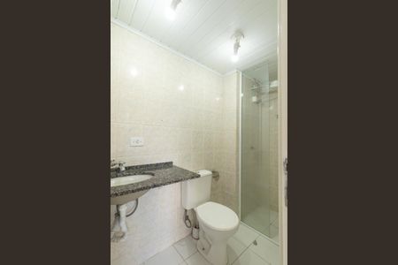 Apartamento para alugar com 53m², 2 quartos e 1 vagaBanheiro Social