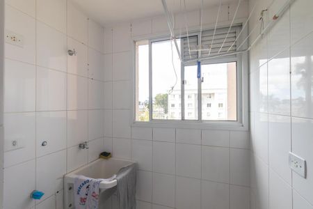 Apartamento para alugar com 53m², 2 quartos e 1 vagaÁrea de Serviço