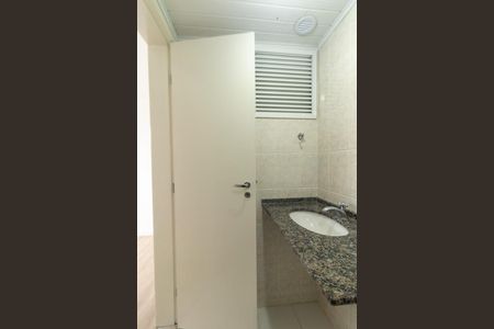 Apartamento para alugar com 53m², 2 quartos e 1 vagaBanheiro Social