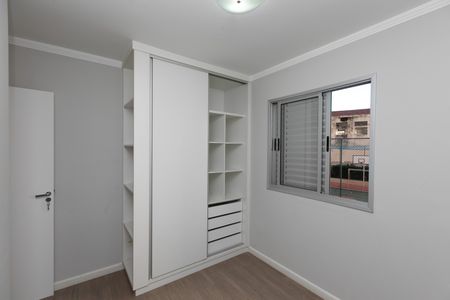 Apartamento à venda com 60m², 3 quartos e 1 vagaQuarto 1 - Armários