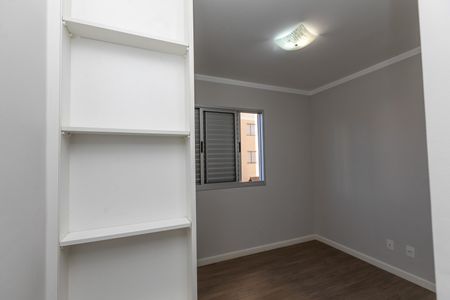 Apartamento à venda com 60m², 3 quartos e 1 vagaQuarto 1