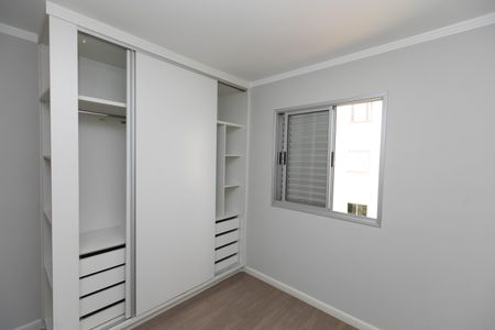 Apartamento à venda com 60m², 3 quartos e 1 vagaQUARTO 2 SUITE