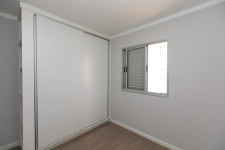 Apartamento à venda com 60m², 3 quartos e 1 vagaQUARTO 2