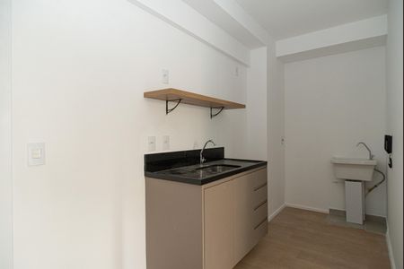 Apartamento à venda com 36m², 2 quartos e sem vagaCozinha