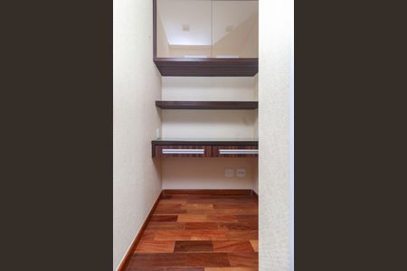 Apartamento à venda com 143m², 3 quartos e 5 vagasSala - Escritório