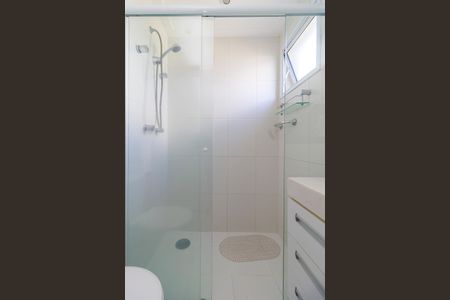 Apartamento à venda com 143m², 3 quartos e 5 vagasSuíte 1 - Banheiro