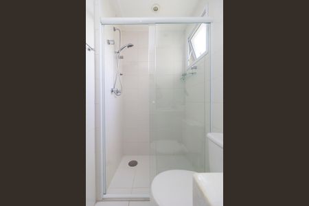 Apartamento à venda com 143m², 3 quartos e 5 vagasSuíte 3 - Banheiro