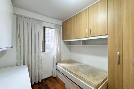 Apartamento à venda com 65m², 3 quartos e 1 vagaQuarto 1