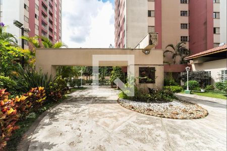 Apartamento à venda com 65m², 3 quartos e 1 vagaÁrea comum