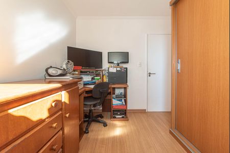 Apartamento à venda com 48m², 2 quartos e 1 vagaQuarto 1