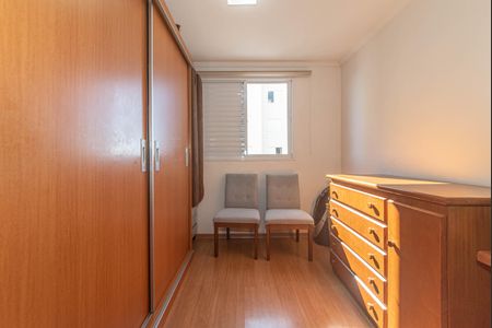Apartamento à venda com 48m², 2 quartos e 1 vagaQuarto 1
