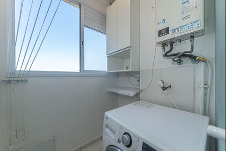 Apartamento à venda com 48m², 2 quartos e 1 vagaLavanderia