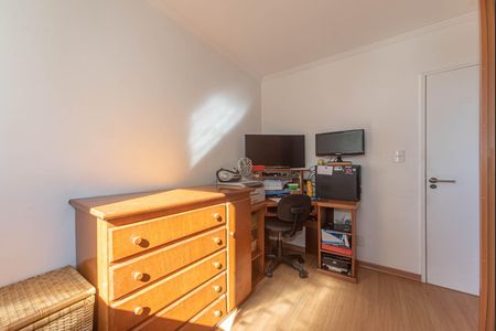 Apartamento à venda com 48m², 2 quartos e 1 vagaQuarto 1