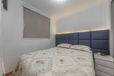 Apartamento à venda com 48m², 2 quartos e 1 vagaQuarto 2