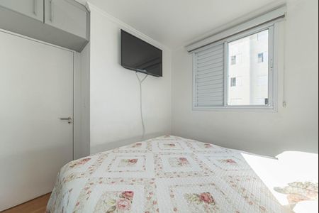 Apartamento à venda com 48m², 2 quartos e 1 vagaQuarto 2
