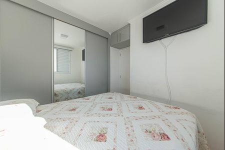 Apartamento à venda com 48m², 2 quartos e 1 vagaQuarto 2