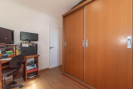 Apartamento à venda com 48m², 2 quartos e 1 vagaQuarto 1
