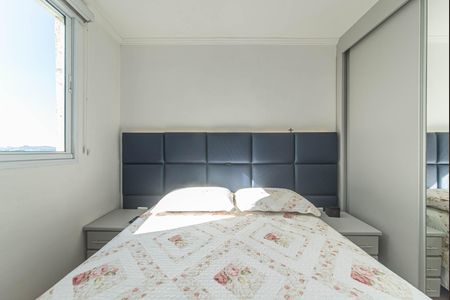 Apartamento à venda com 48m², 2 quartos e 1 vagaQuarto 2