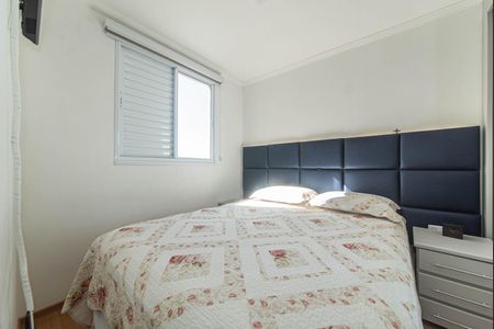 Apartamento à venda com 48m², 2 quartos e 1 vagaQuarto 2