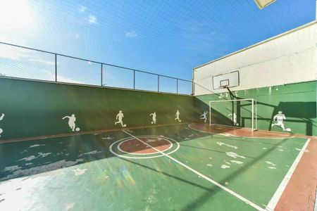 Apartamento à venda com 48m², 2 quartos e 1 vagaArea Comum