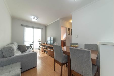 Apartamento à venda com 48m², 2 quartos e 1 vagaSala