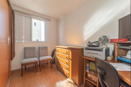 Apartamento à venda com 48m², 2 quartos e 1 vagaQuarto 1