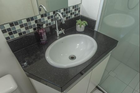 Apartamento à venda com 48m², 2 quartos e 1 vagaBanheiro