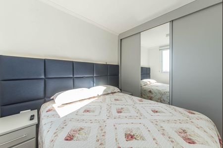 Apartamento à venda com 48m², 2 quartos e 1 vagaQuarto 2