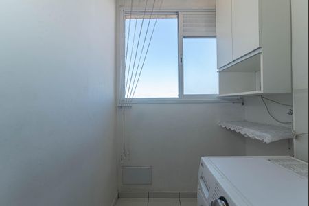 Apartamento à venda com 48m², 2 quartos e 1 vagaLavanderia