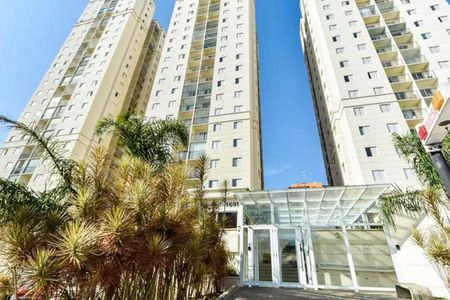 Apartamento à venda com 48m², 2 quartos e 1 vagaFachada