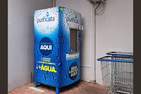 Apartamento à venda com 84m², 3 quartos e 1 vagaÁrea Comum - Máquina de Água