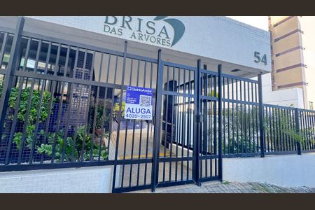 Apartamento para alugar com 52m², 1 quarto e sem vagaFachada