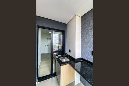 Apartamento para alugar com 45m², 2 quartos e 1 vagaÁrea de Serviço