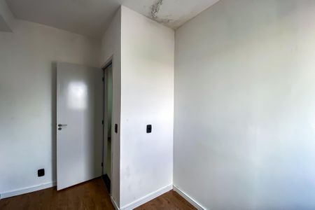 Apartamento para alugar com 45m², 2 quartos e 1 vagaQuarto 1