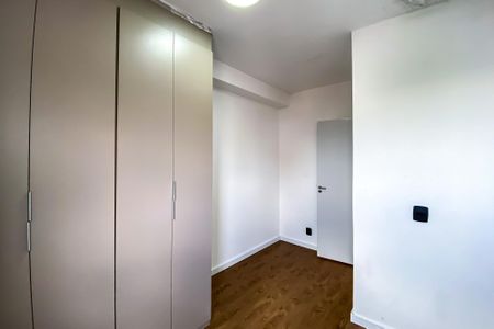 Apartamento para alugar com 45m², 2 quartos e 1 vagaQuarto 1