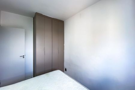 Apartamento para alugar com 45m², 2 quartos e 1 vagaQuarto 2